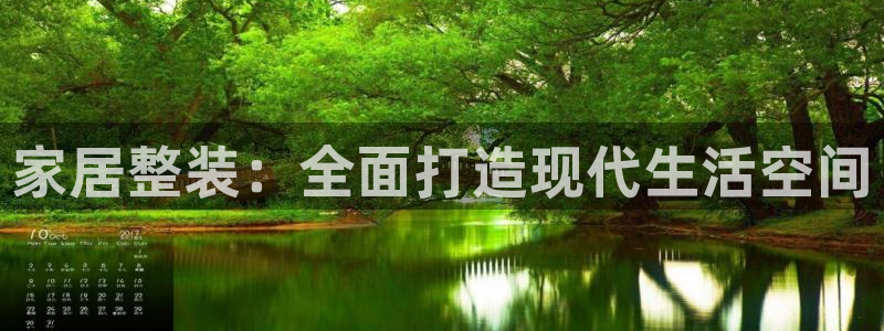 UG环球视讯下载