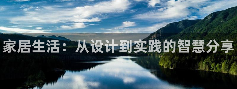 ug环球视讯充值