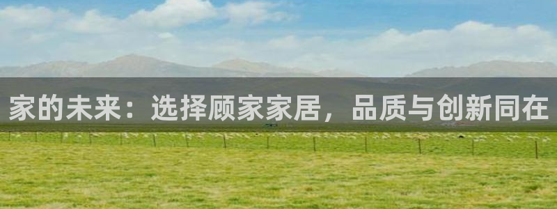 ug环球注册登录