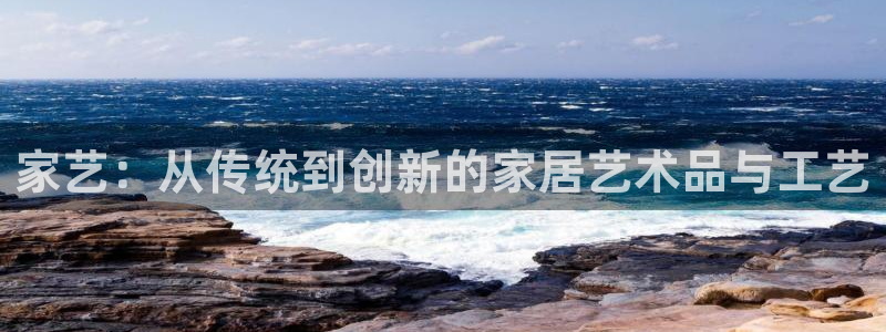 ug环球xkk908搜徽