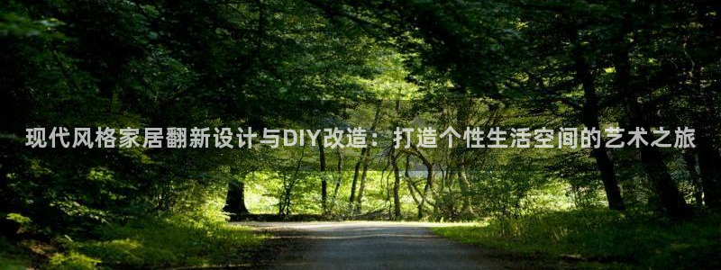 ug环球在线注册