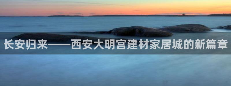 ug环球官网24小时