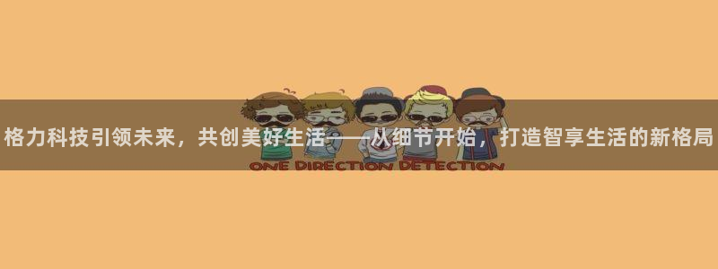 UG环球一比一包杀威agkk19在