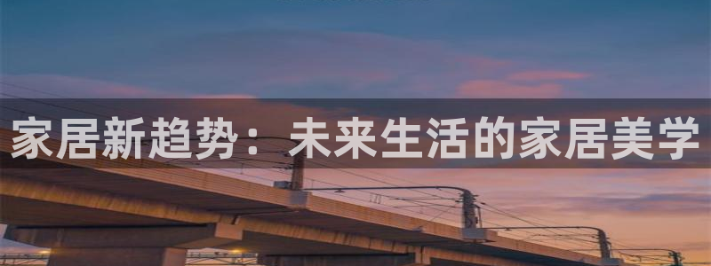 ug环球密码重置是多少位数啊