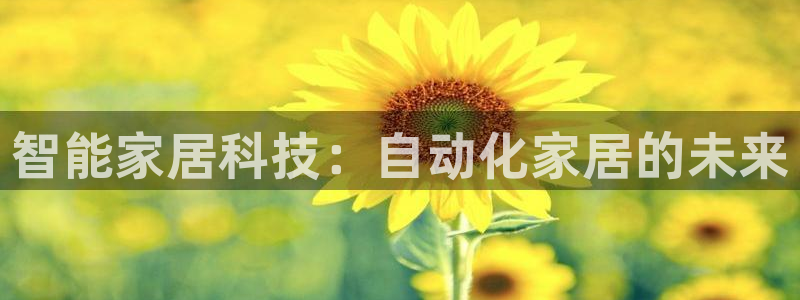 环球ug登录网站