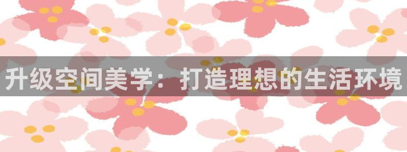 ug环球官网开户