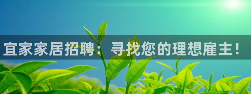 ug环球在线开户