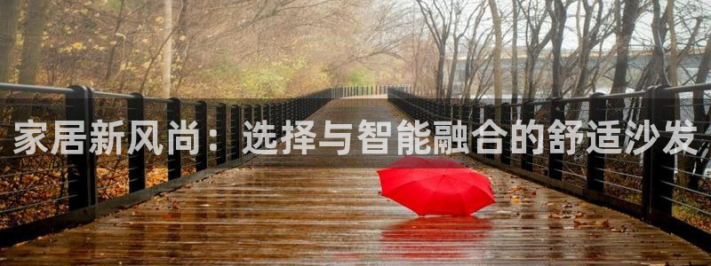 ug环球官网开户