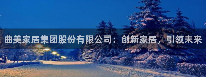 ug环球会员充值