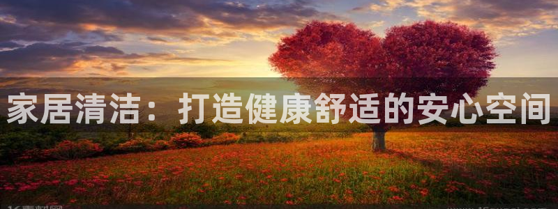 ug环球买分卖分