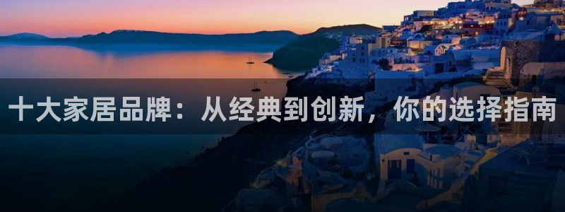 环球ug官网注册