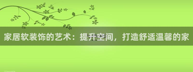 环球ug官网代理