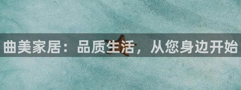 ug环球官网代理