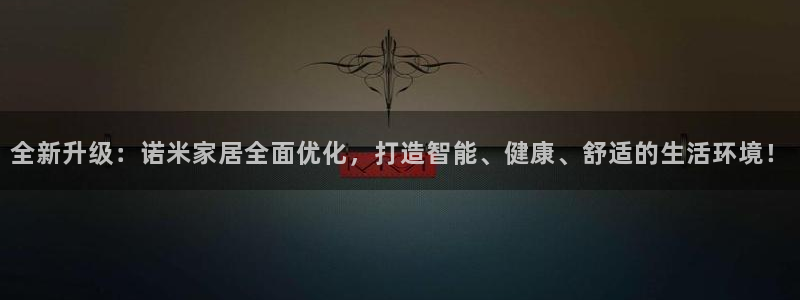 ug环球假网一比一