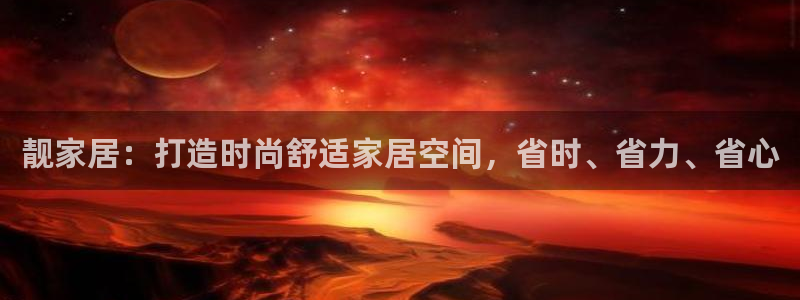 ug环球会员手机版下载官网