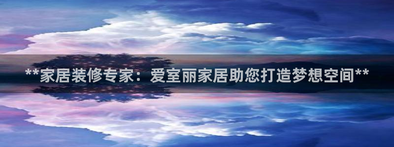 ug环球会员注册开户