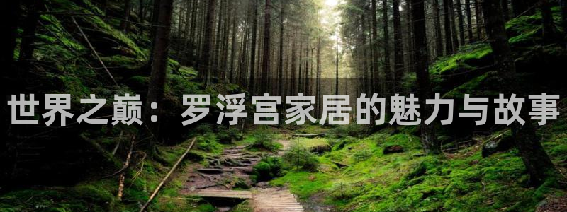 ug环球会员官方客服电话