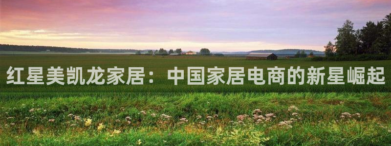 ug环球找唯xkk 908