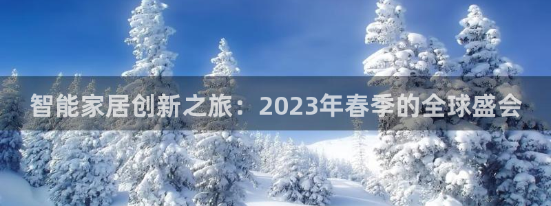 ug环球视讯充值