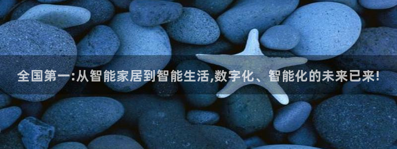 ug环球视讯充值