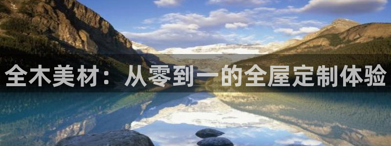 ug环球假网一比一