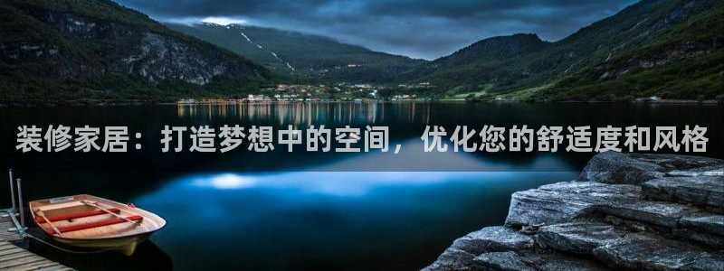 ug环球注册登录