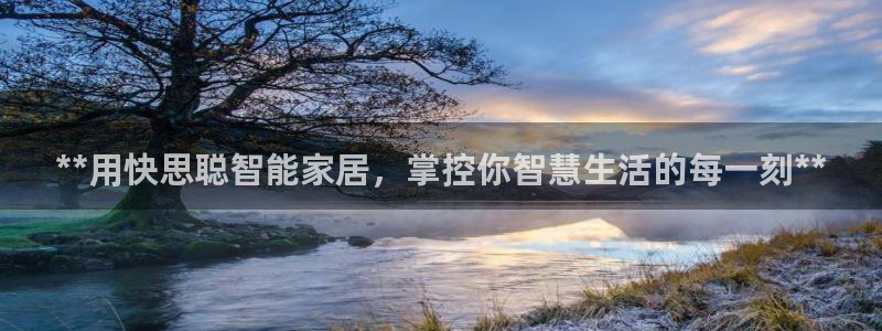 环球ug登录网站app