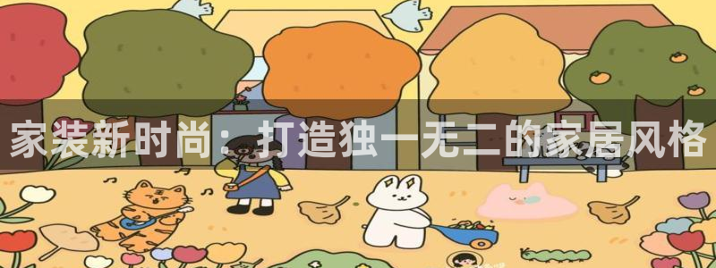 ug环球密码重置是多少位数啊