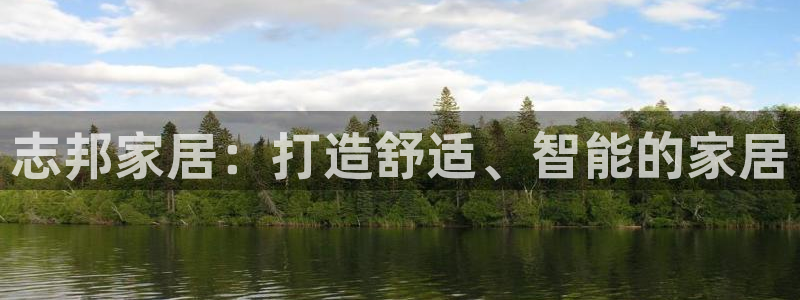 ug环球视讯延时软件