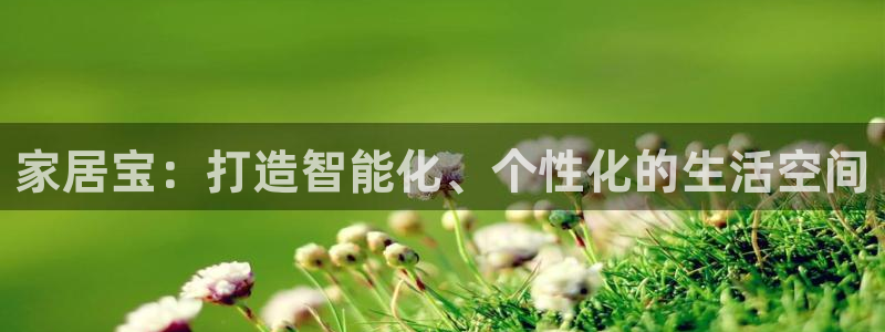 UG环球国际在线