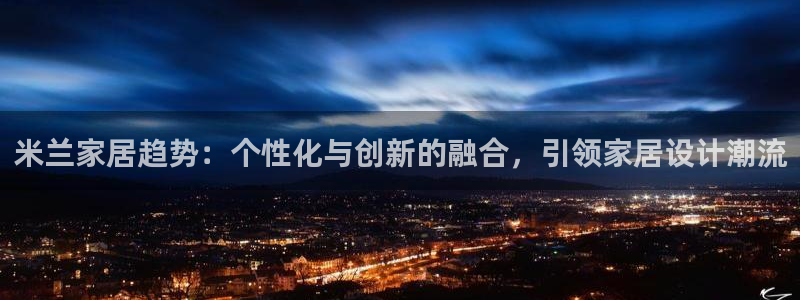 ug环球会员注册开户