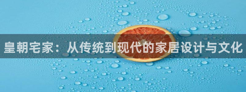 ug环球官网会员