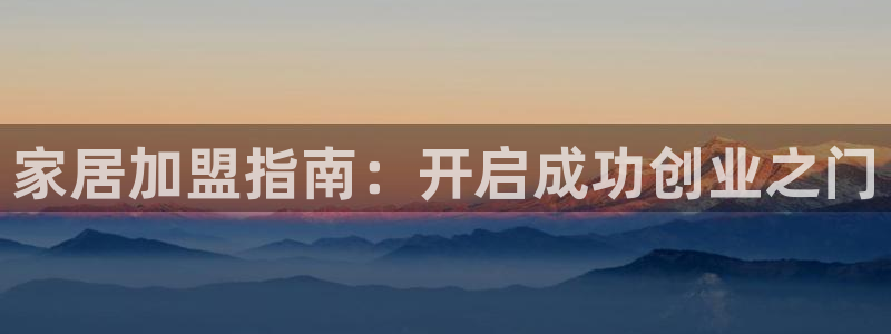 ug环球注册登录