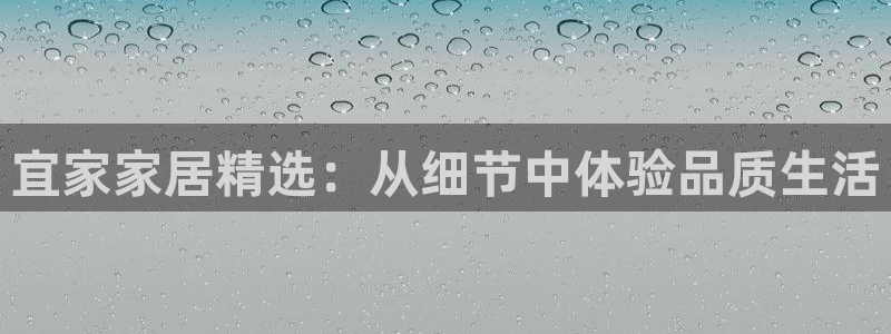 ug环球官网合作