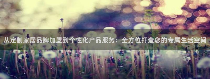 ug环球注册登录